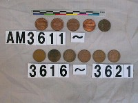 藏品(美國1分硬幣)的圖片